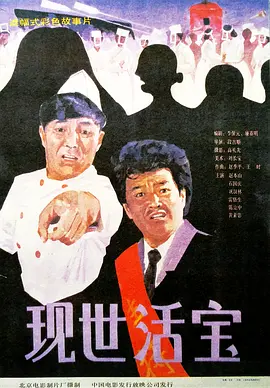欧洲女同同性videohd