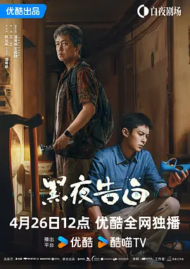 久久中文字幕二区