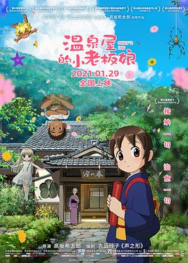 免费看片k200.tv