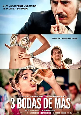 最新色图