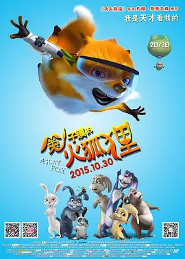三级在线观看视频