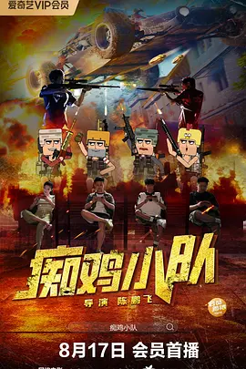 亚洲不卡一区二区三区在线