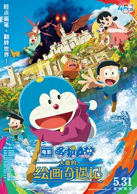 7777kkk在线观看