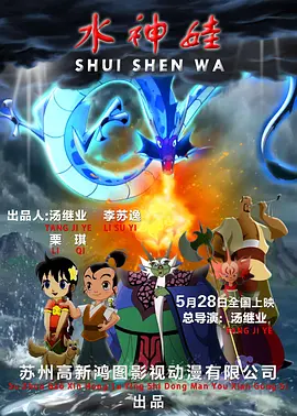 黯然失色