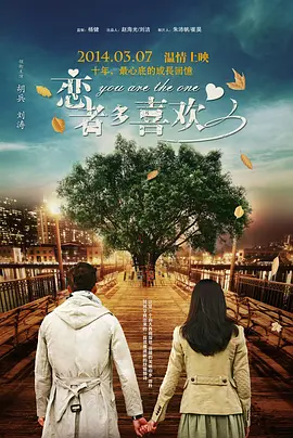 欧美大杳蕉视频在线观看
