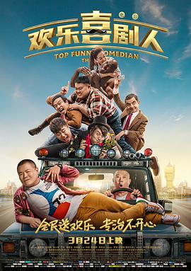 性欧美xxxx交