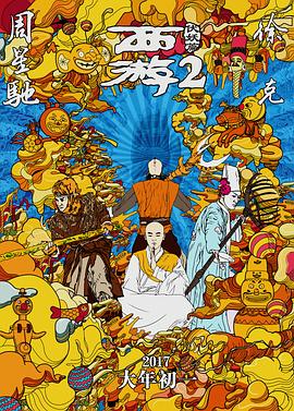 久久亚洲国产精品一区二区