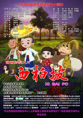 免费久福利视频在线观看