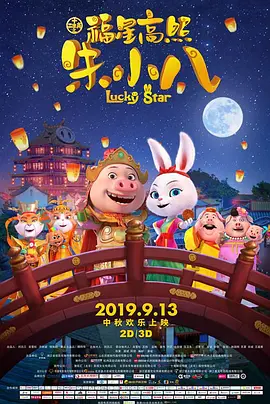 国产精品视频一区牛牛视频