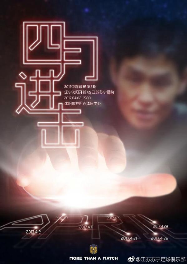 欧美亚洲天堂
