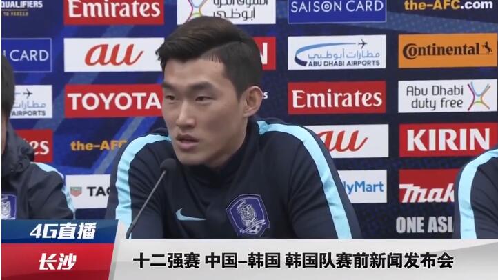 国产3页