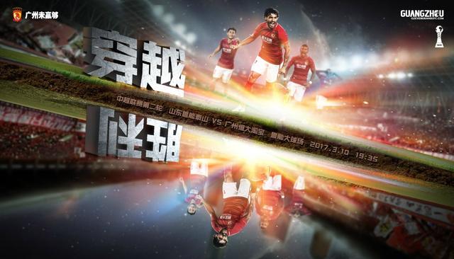 狠狠干五月天