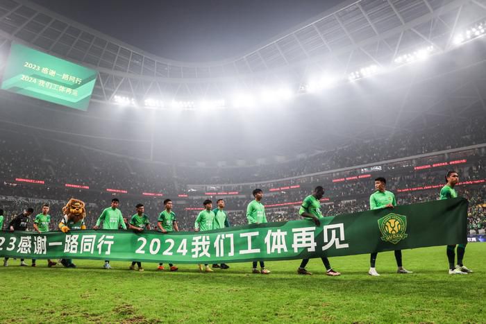沈清传