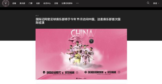 笔记本风扇不转了