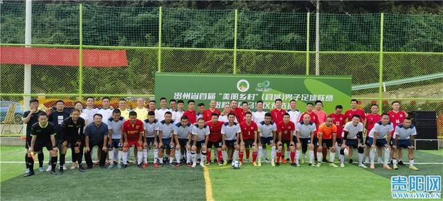 国产成人啪一区二区