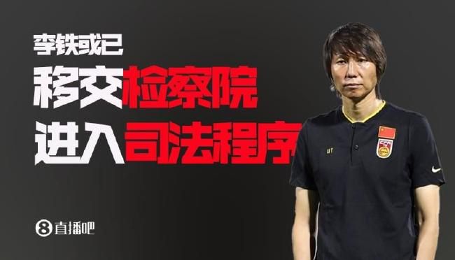 娇臀春凳惩罚伺妾屁股古风