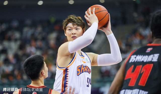 色综合久久中文字幕综合网