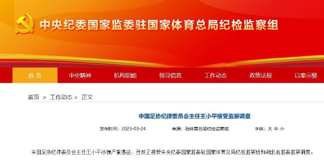 亚洲色图在线播放