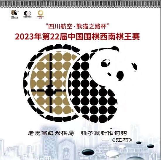 巴黎夜未眠