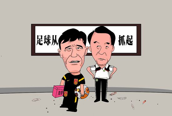 跟女演员同居