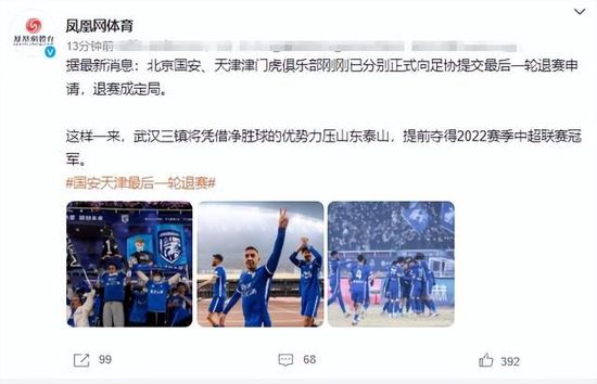 动物杂交