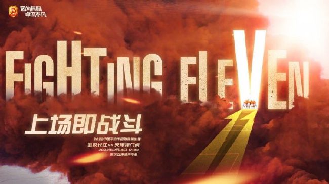色综合久久夜色精品国产