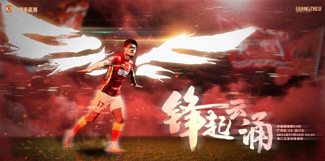 久久综合图区亚洲综合图区