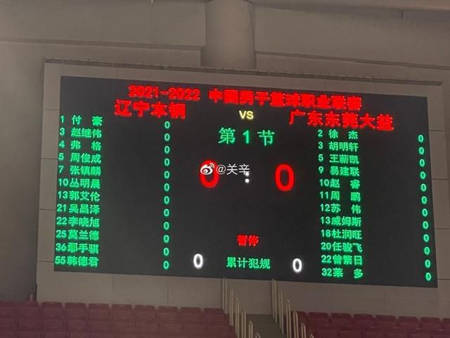 女人久久久