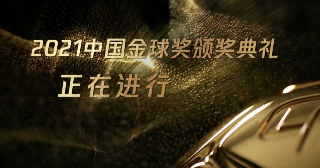 国产欧美日韩一区二区三区在线