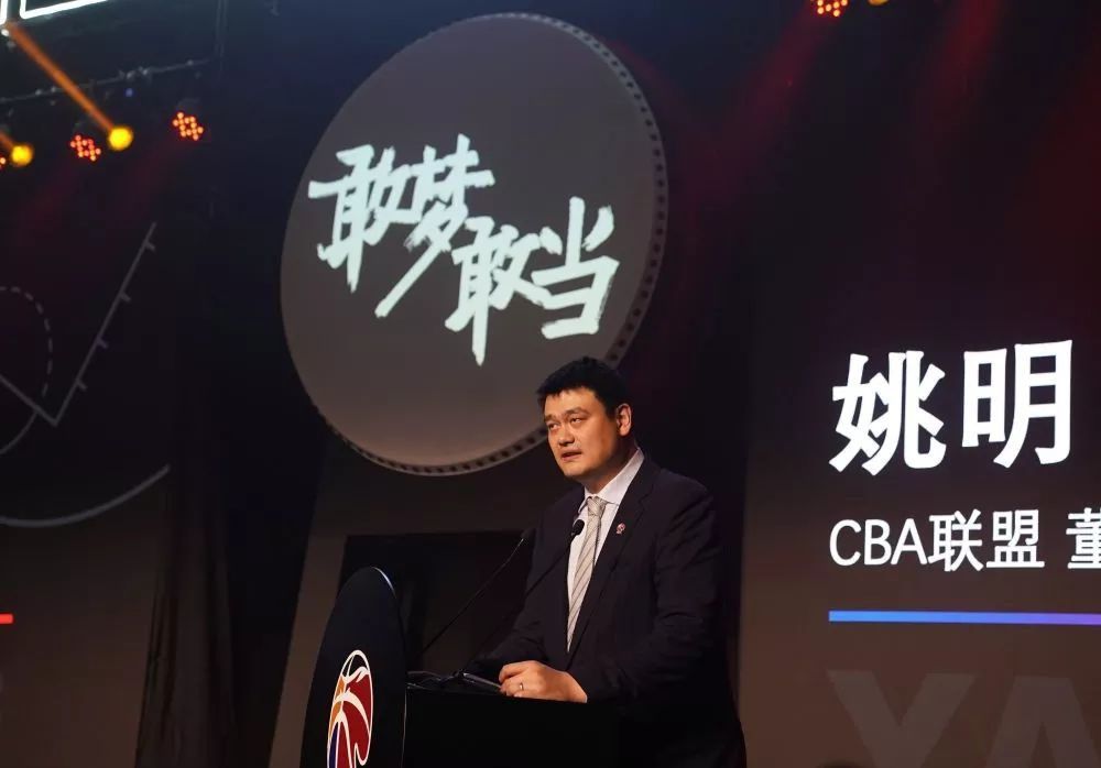 番鸽号
