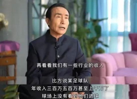 亚洲二三区