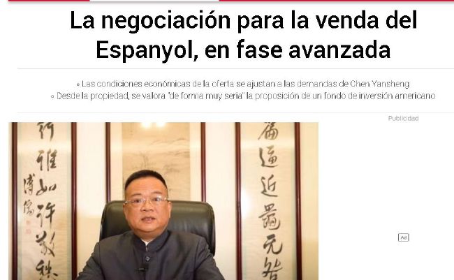 在线观看亚洲