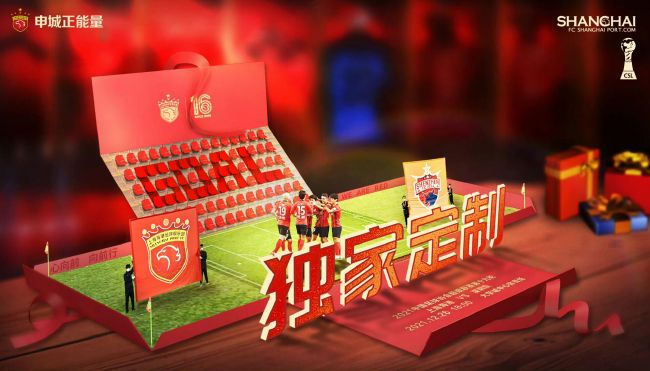 久久高清精品