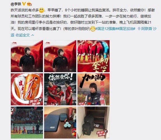 用力别停受不了了网站