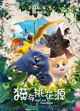av女优直播