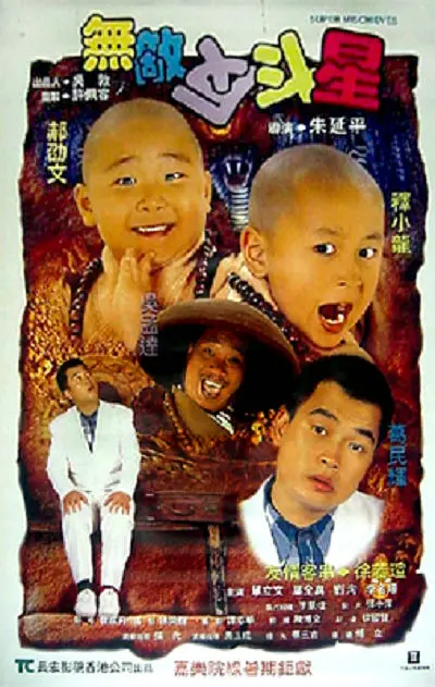 麻豆videos