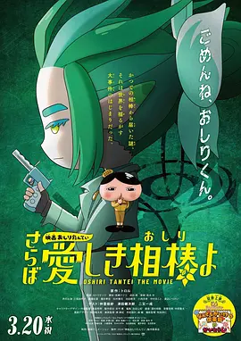 福利国产微拍广场一区视频在线