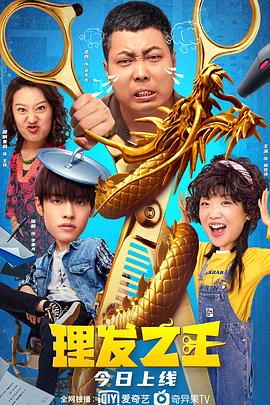 丝袜老师办公室里做好紧好爽