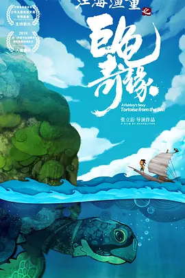 91国偷自产一区二区三区蜜臀