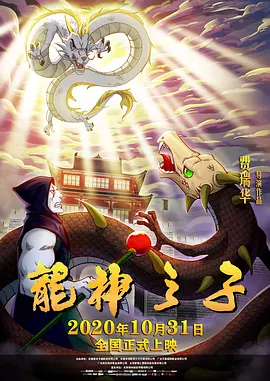 亚洲欧洲无码一区二区三区