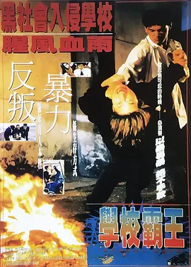 5g探花