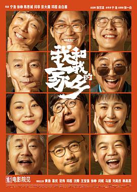成人久久免费视频