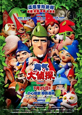 日本视频不卡