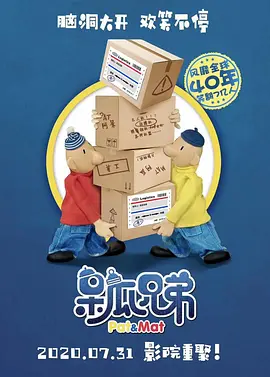 欧美色a电影精品aaaa
