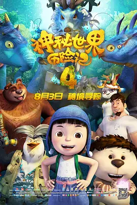 全国最大色成免费网站