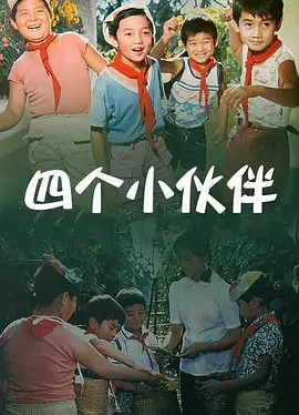 国产亚洲视频中文字幕视频