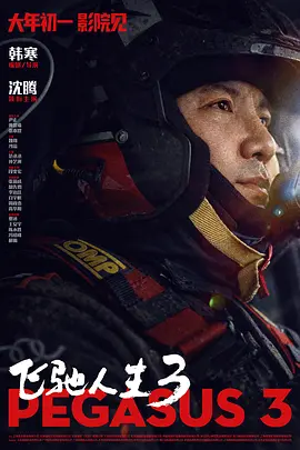 精品福利视频网