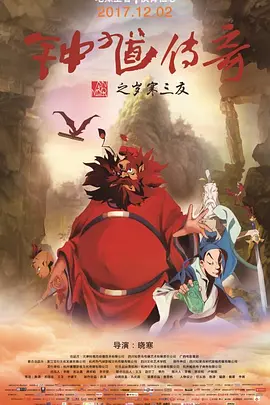 狠狠综合久久久综合