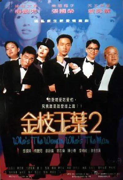 国产成人宗合