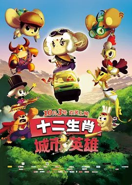 小宝探花电视剧在线观看全集免费